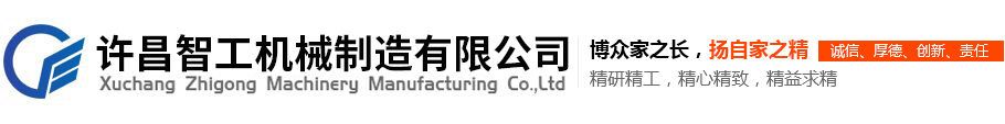 普泰克（上海）制冷設(shè)備技術(shù)有限公司
